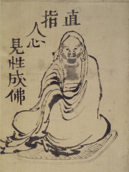 Daruma -schets