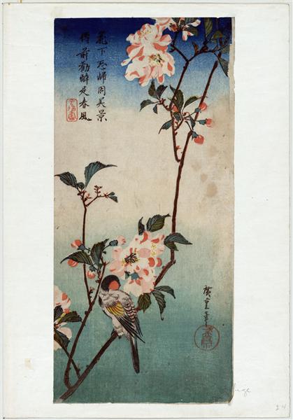 Petit Oiseau Sur Une Branche De Kaidozakura - 1838