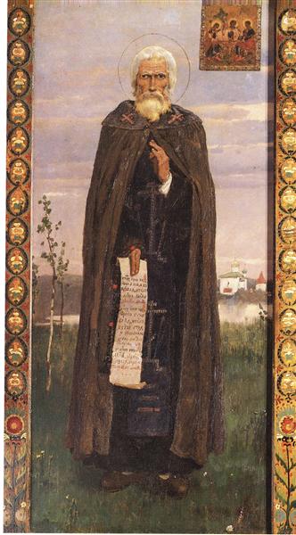 San Sergio de Radonezh - 1882
