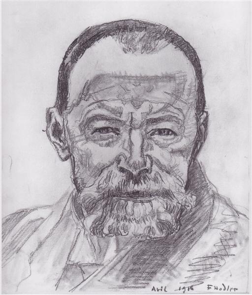 Self -Portrait исследование - 1916