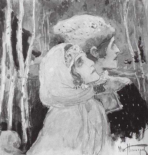 「ハーモニーコンコード」の研究