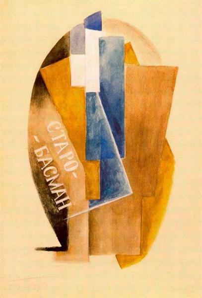 Číslo tabulky 1 - 1917