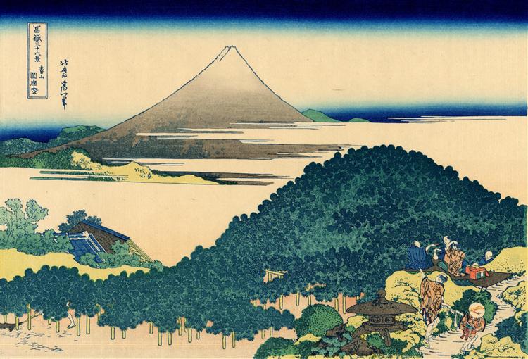 La costa di Seven Leagues a Kamakura