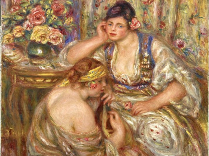 콘서트 - 1919