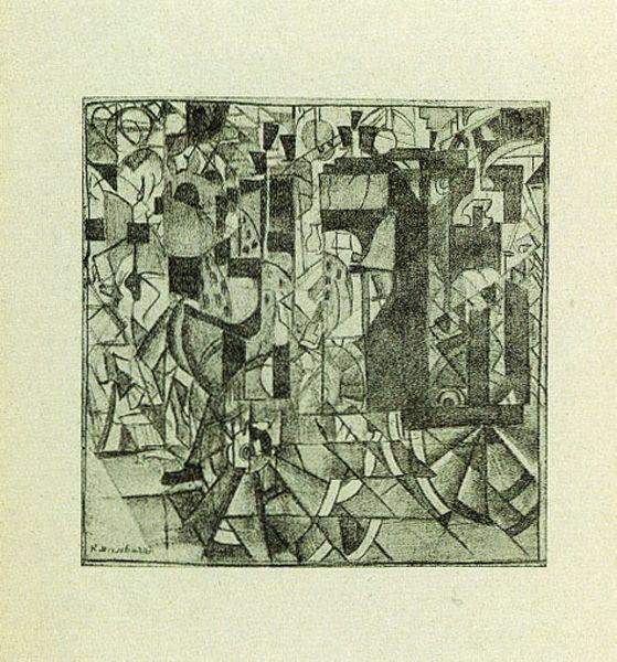 L'équipage du mouvement - 1914