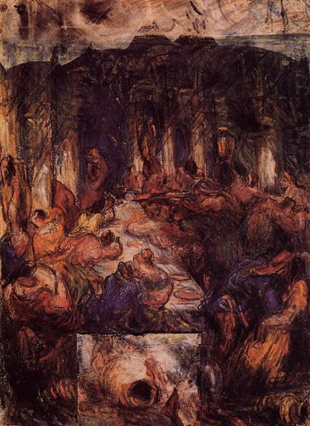 A festa - 1867
