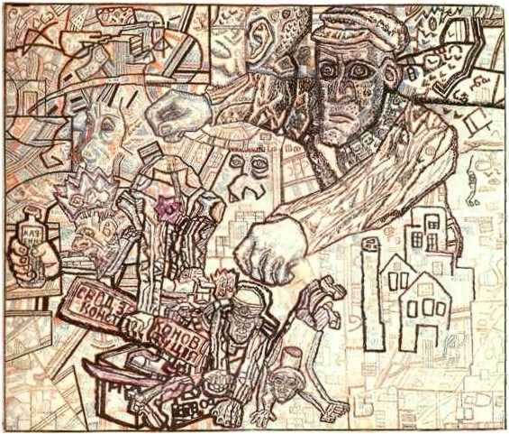 फरवरी क्रांति - 1926