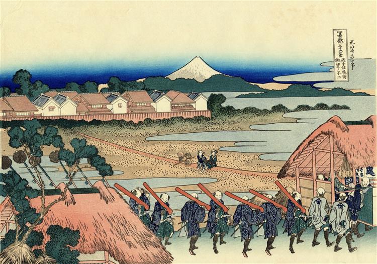 Die Fuji, die aus der schwulen Nachbarschaft von Senju gesehen wurden