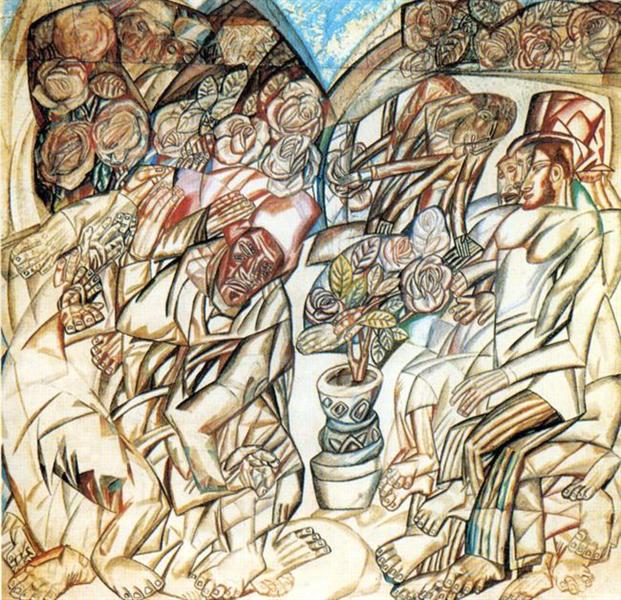 Садовник - 1913