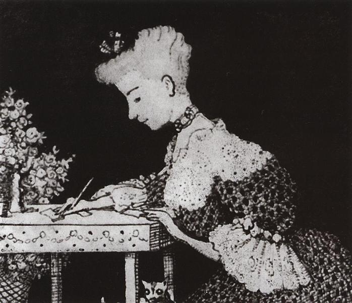 Pani za pulpitem (list anonimowy) - 1904