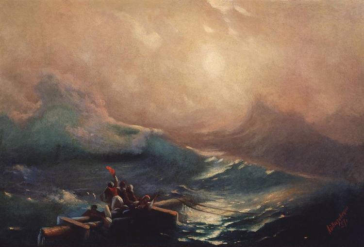 A nona onda. Estudo - 1857
