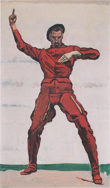 スピーカー-1912