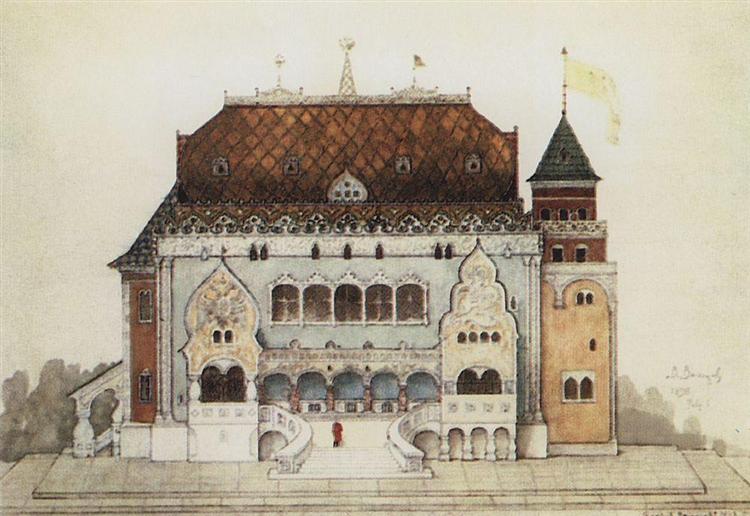 Det ryska paviljongprojektet på världsutställningen i Paris - 1898