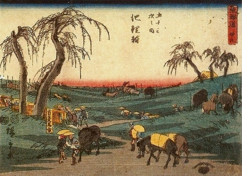 Droga, która łączy Edo (Tokio) i Kioto - 1850