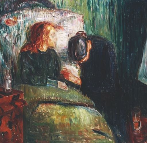 Il bambino malato (posteriore) - 1907,