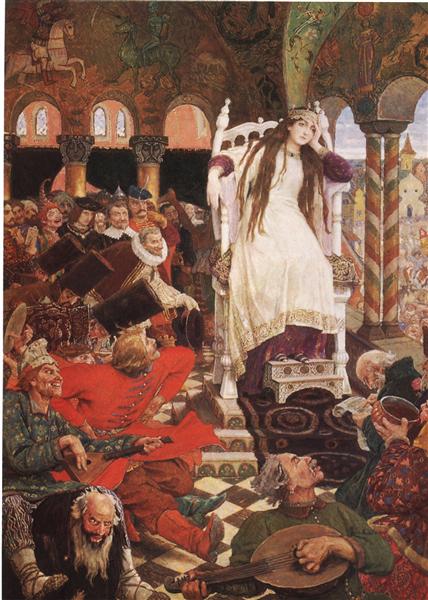 La Zarevna Seria - 1926