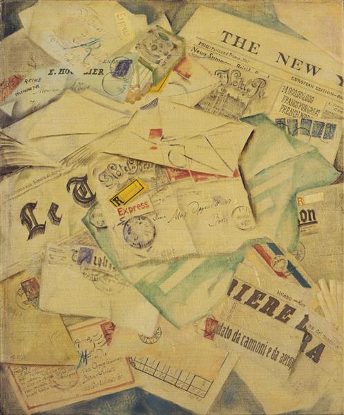 Мировая война - 1916