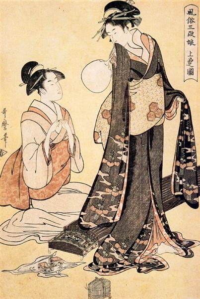 Le Moineau Yoshiwara