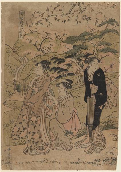 Três Cortesãs Passeiam Entre Cerejeiras Em Flor - 1803