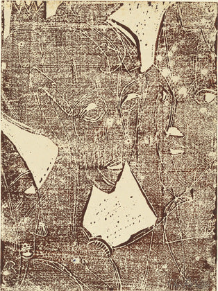세 머리 -1912