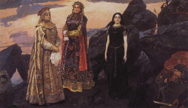 Trois princesses du royaume souterrain - 1884