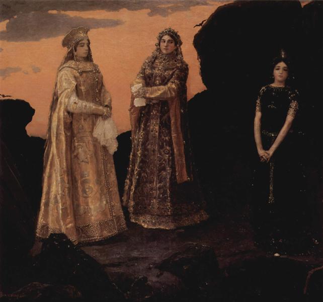 Tres Zarevnas du royaume souterrain - 1879