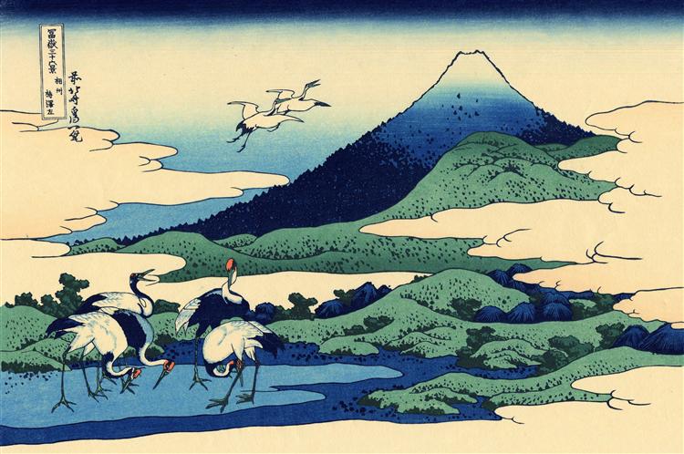 Umegawa na província de Sagami