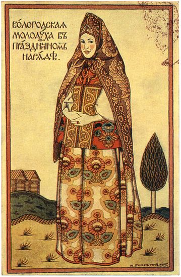 Vologda Girl in Party Dress