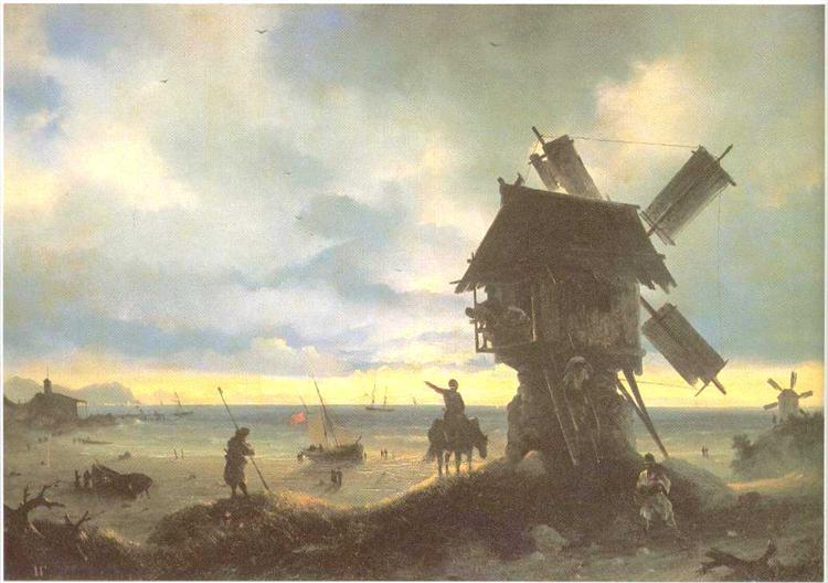Molino De Viento En La Costa Del Mar - 1837