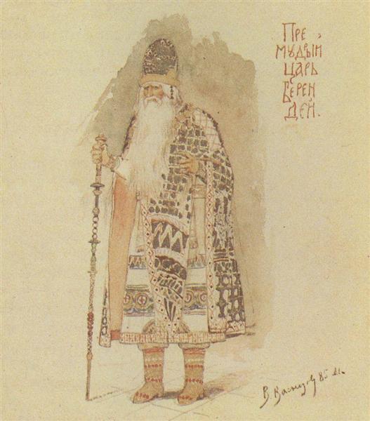 Le sage roi Berendey - 1885