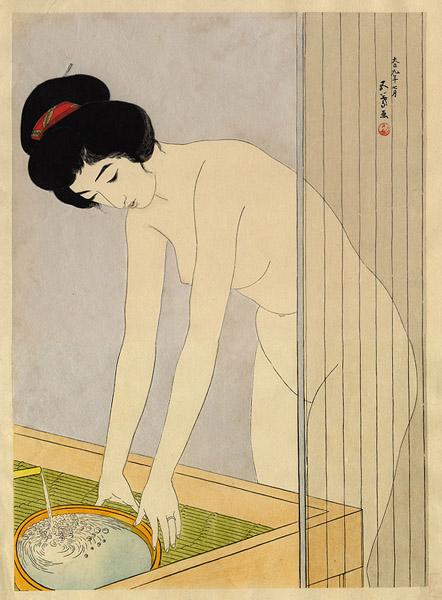 Femme se lavant le visage - 1920