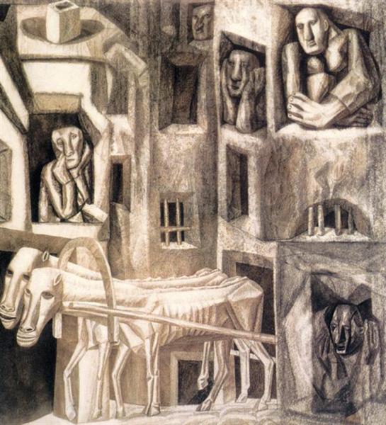 Рабочие - 1916