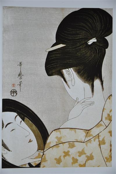 Jeune Femme en Train de Se Maquiller - 1796