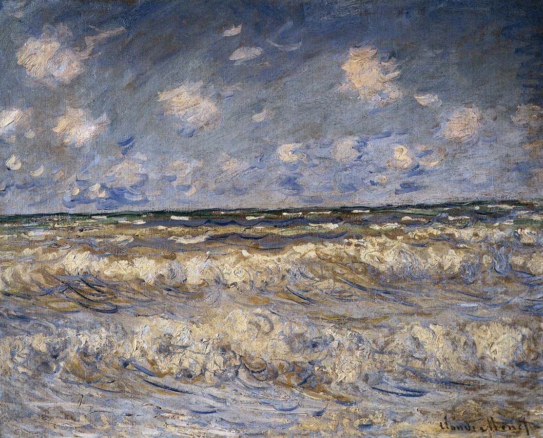 Стормовое море