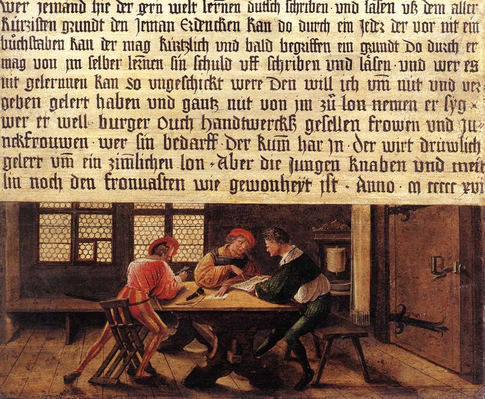 Подписать школьного учителя