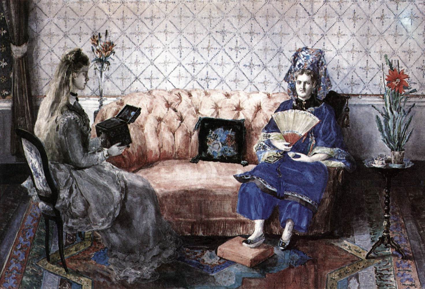 Os Presentes Chineses