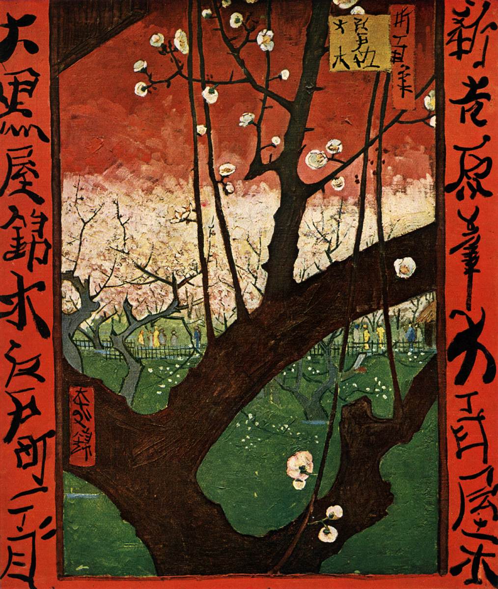 Japanaiserie: Flower Tree with Flowers (nello stile di Hiroshige)