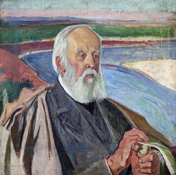 Portrait of Silvester Golubovsky - 1933