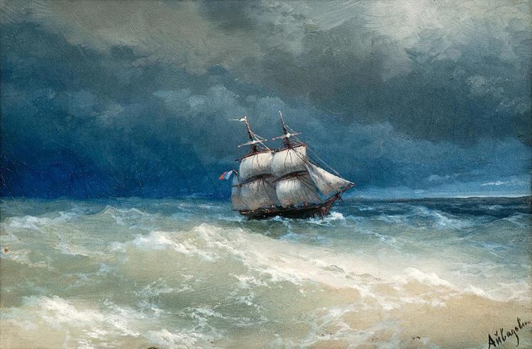 Coastal scene with stormy waters