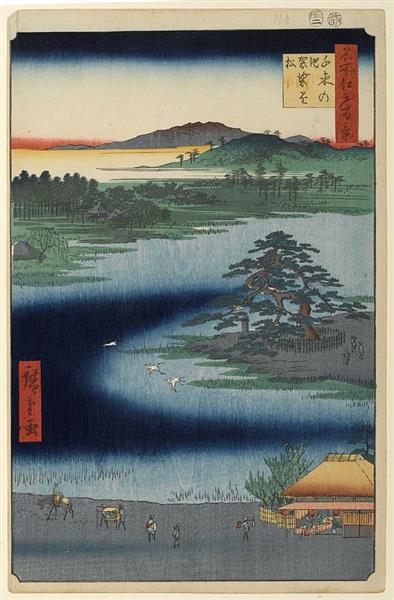 110. Hanging Pine of Tunica in Senzoku No Ike - 1857 