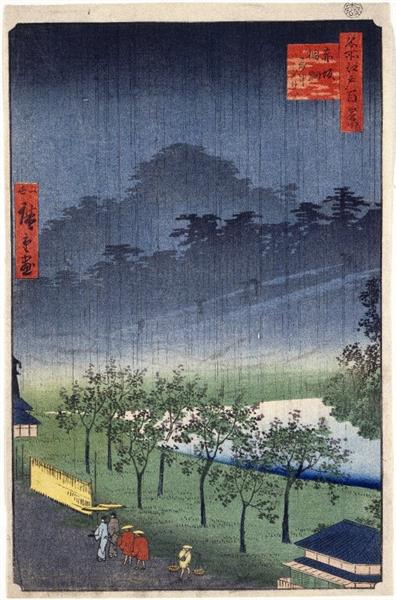 119. View of the Imperial Paulownia Trees in Akasaka on a Rainy Afternoon - 1857 