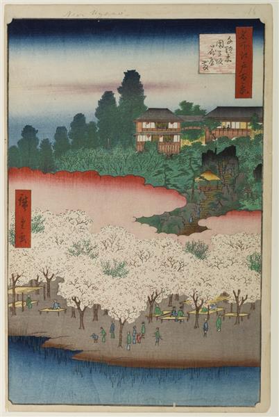 16. Park of Flowers and Dangozaka Slope in Sendagi - 1857 