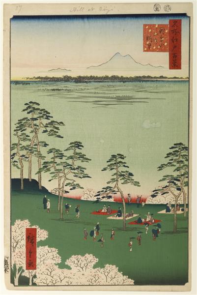 17. View to the North from Asukayama - 1857 