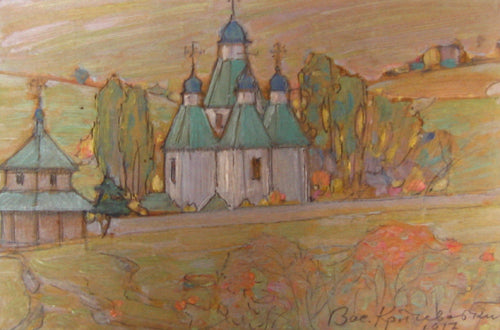 Igreja em Khodorov - 1947