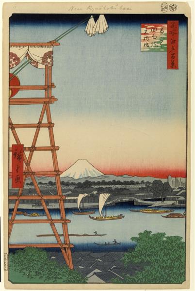 5. Ekōin Temple in Ryōgoku and Moto Yanagi Bridge - 1857 