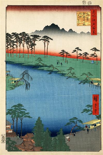 50 (64) Kumano Jūnisha Sanctuary in Tsunohazu - Known as Jūnisō - 1857 