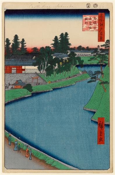 54 (66) The Benkei Moat From Soto Sakurada To Kōjimachi - 1857 