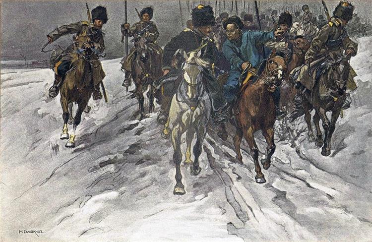 Transbaikalia Cossack Oddział z tłumaczem - 1905