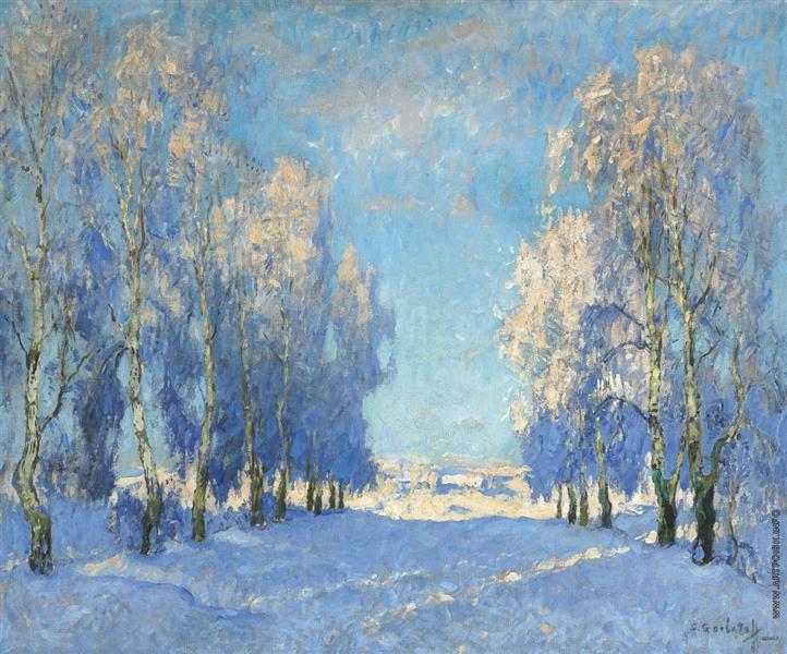 Winter Day - 1934