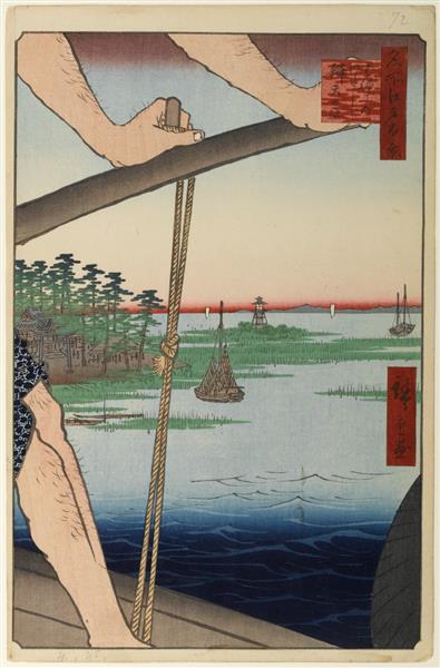 72 The Ferry in Haneda and the Benten Shrine - 1857 